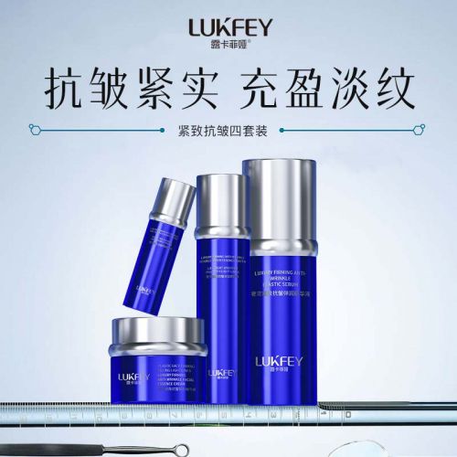 PG电子网站抗皱效果比较好的护肤品2024最佳抗老产品实力选手榜单(图2)