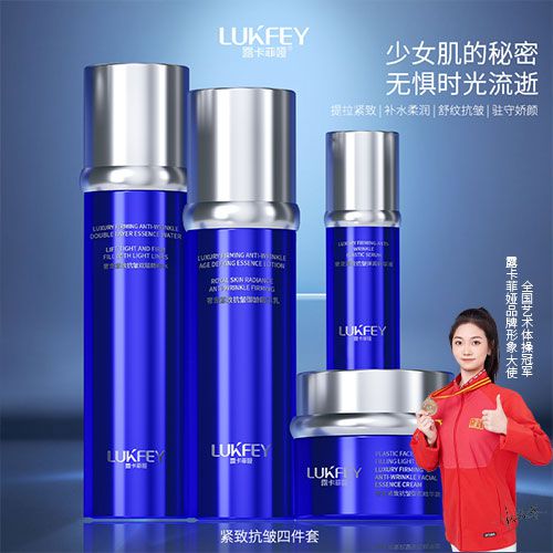 PG平台产品PK：抗皱纹抗衰老哪个牌子好？哪款护肤品品牌你会选择？(图2)