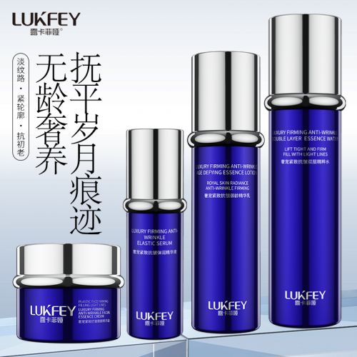 50岁抗衰老最好的护肤品深度解析：全球抗衰老第一名(图2)