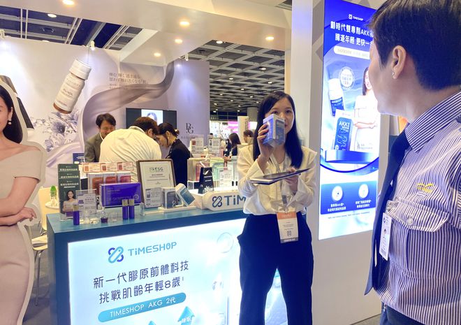 PG电子网站“健康与美容的交融”TimeShop亮相2024亚太区中国香港美容展(图2)