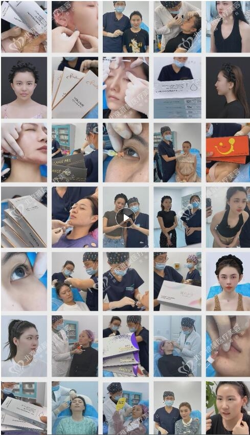 PG电子网站2024北京雅靓医美绽放美丽光芒(图3)