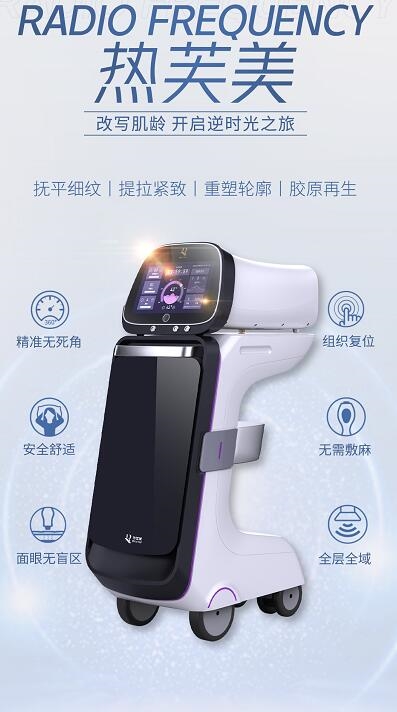 PG电子网站2024北京雅靓医美绽放美丽光芒(图1)