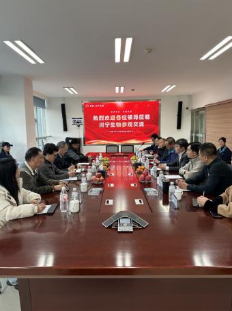 抗衰老在行动：“科普中国与大健康展演项目系列行—走进边疆（二）”(图2)