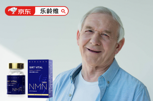 PG电子网站市场迎来新曙光！日本将NMN纳入功能性食品范畴乐龄维成大赢家！(图2)