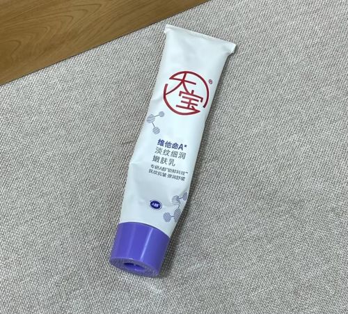 抗皱纹的护肤品有哪些？2024不得不服这三款紧致抗衰老产品！(图6)