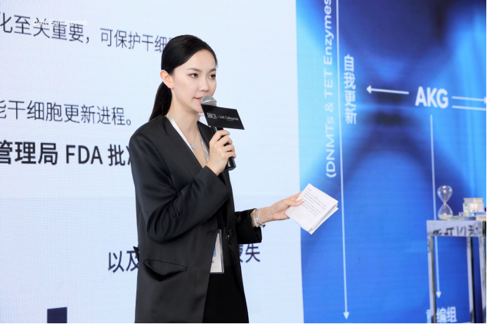 64KCellssense：科技与自然融合领航抗衰老新趋势(图3)