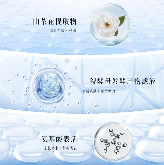 洗面奶哪款好用2024口碑爆棚的洗面奶品牌推荐。(图3)