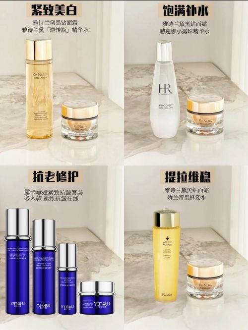 PG电子平台十大最有效抗衰老护肤品这款紧致效果超好(图1)