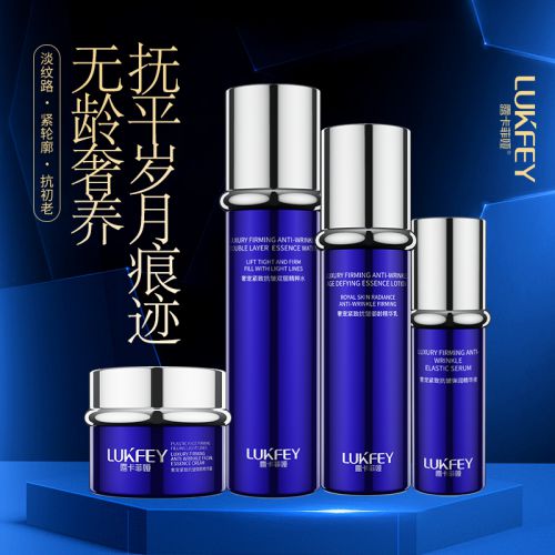 PG电子平台十大最有效抗衰老护肤品这款紧致效果超好(图2)