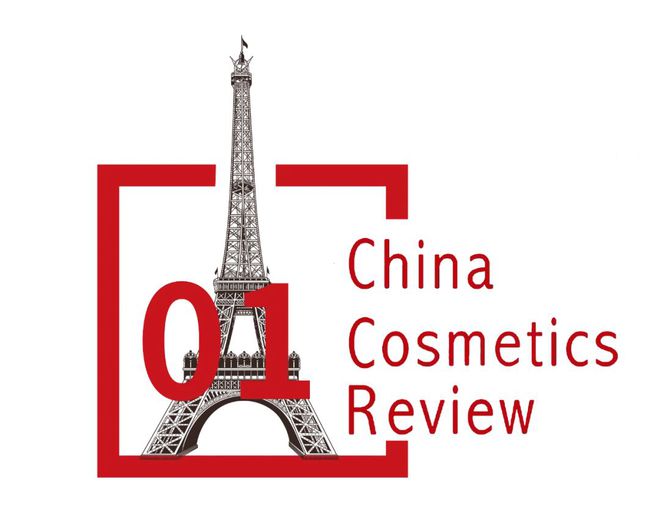 聚焦抗衰老赛道梵蜜琳斩获两项国际荣誉！(图4)