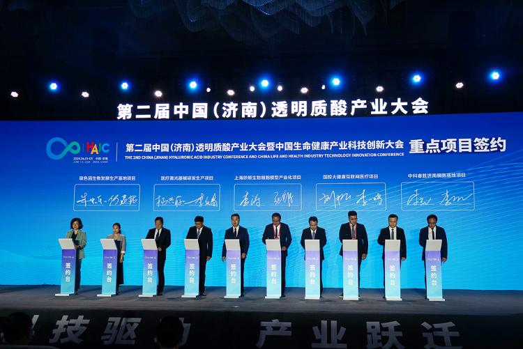 锚定“美丽经济”济南何以“霸榜”_大众网(图5)