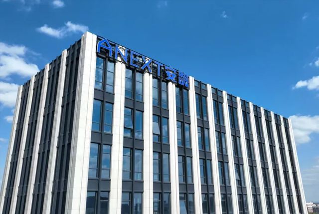 上海一家生物公司获得A轮融资主攻抗衰老及逆转衰老领域！(图1)