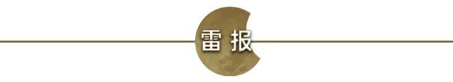 都在卖“情绪价值”IP联名到底怎么打中消费者“心趴”？(图2)