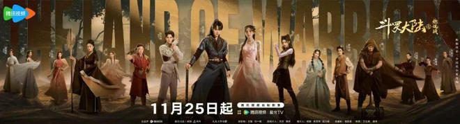 都在卖“情绪价值”IP联名到底怎么打中消费者“心趴”？(图10)