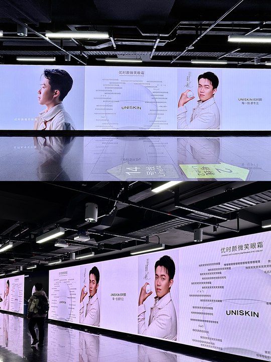 “伊”手快报PASSION！新年于此刻高燃开启(图14)