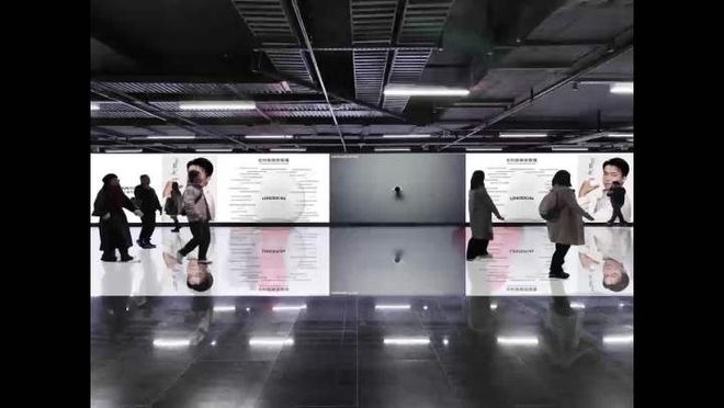 “伊”手快报PASSION！新年于此刻高燃开启(图16)