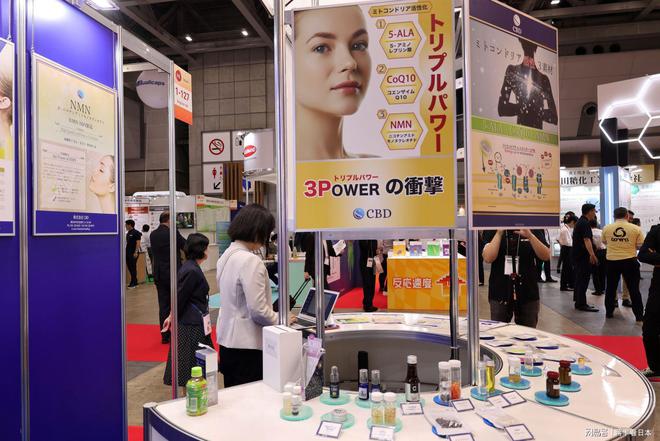 日本养老科技新突破从细胞层面延缓衰老(图2)