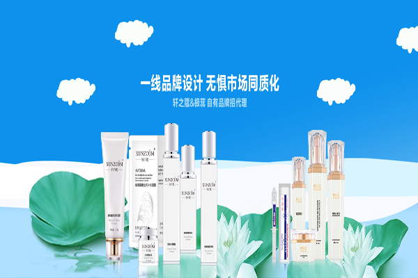 化妆品中常用的五种抗衰老成分-欧泉生化(图1)