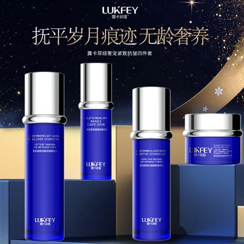2024抗衰老盘点：抗皱紧致护肤品哪款好秋冬抗老必备护肤品(图2)