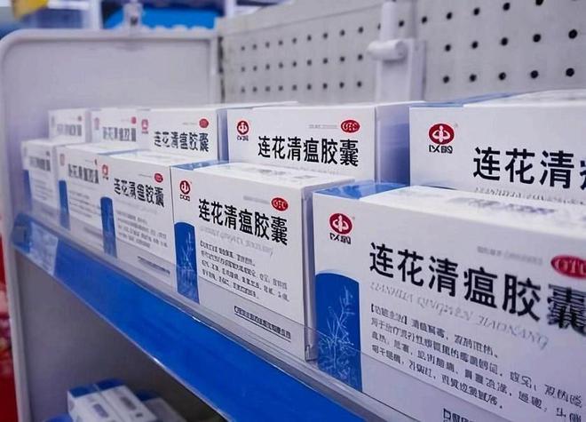 以岭药业：中成药龙头遭遇“呼吸阵痛”(图1)