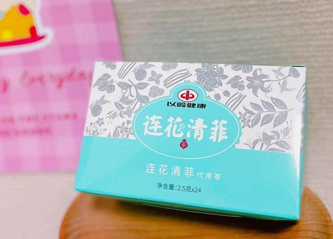 以岭药业：中成药龙头遭遇“呼吸阵痛”(图3)