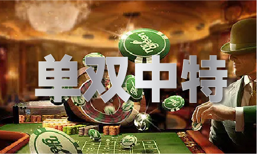 49图库资料49图2V7(图1)