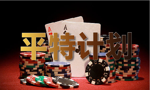 管家婆大全资料公开V(图1)