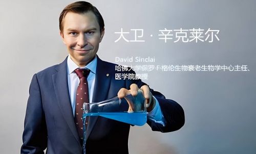 PG电子平台NMN已边缘化?GRANVER吉瑞维以实力回应(图1)
