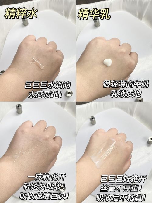 男士护肤品抗皱抗衰老！抗皱第一名国货：男士护肤品品牌排行！(图4)