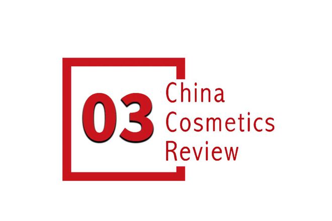 PG平台聚焦熟龄肌精准抗老美人媄引领科技护肤新高度(图6)