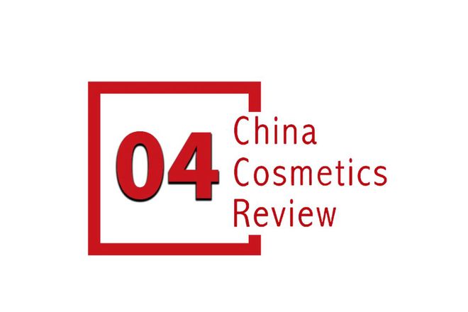 PG平台聚焦熟龄肌精准抗老美人媄引领科技护肤新高度(图8)