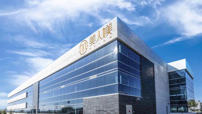 PG平台聚焦熟龄肌精准抗老美人媄引领科技护肤新高度(图10)