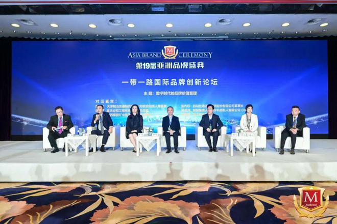 PG平台聚焦熟龄肌精准抗老美人媄引领科技护肤新高度(图9)