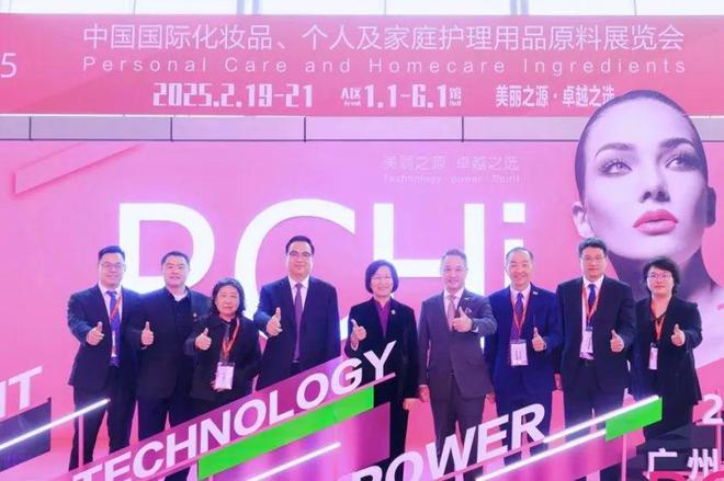 2025年科研大战中国原料全面反攻(图10)