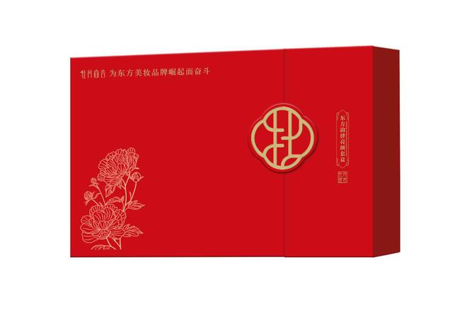 2024年度国货美妆品牌“牡丹宣言”发布会圆满成功！(图4)