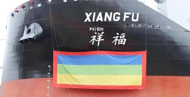 两个月多艘“世界之最”交付这就是中国“船”说(图3)