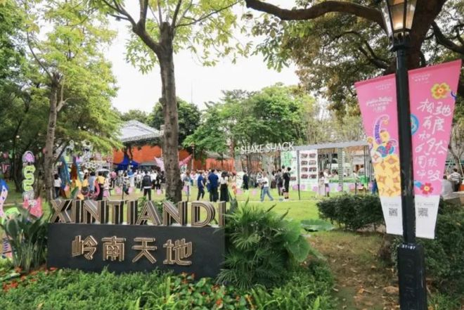 昀鼎传媒：整合多元资源开启传播无限可能(图8)