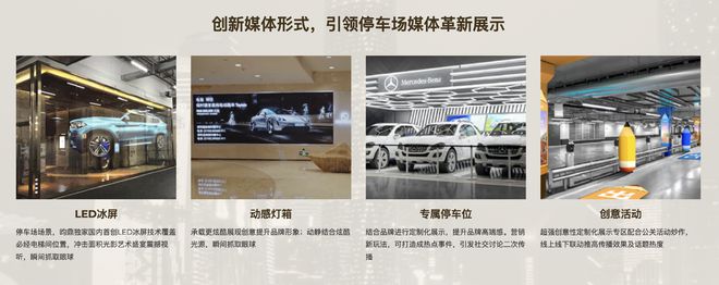 昀鼎传媒：整合多元资源开启传播无限可能(图11)