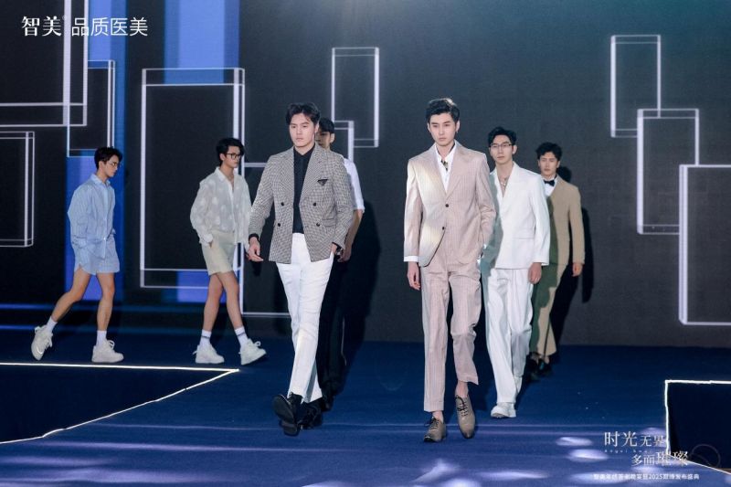 2025医美头条智美全国首发精英男系列重磅开启中国男士医美时代(图3)