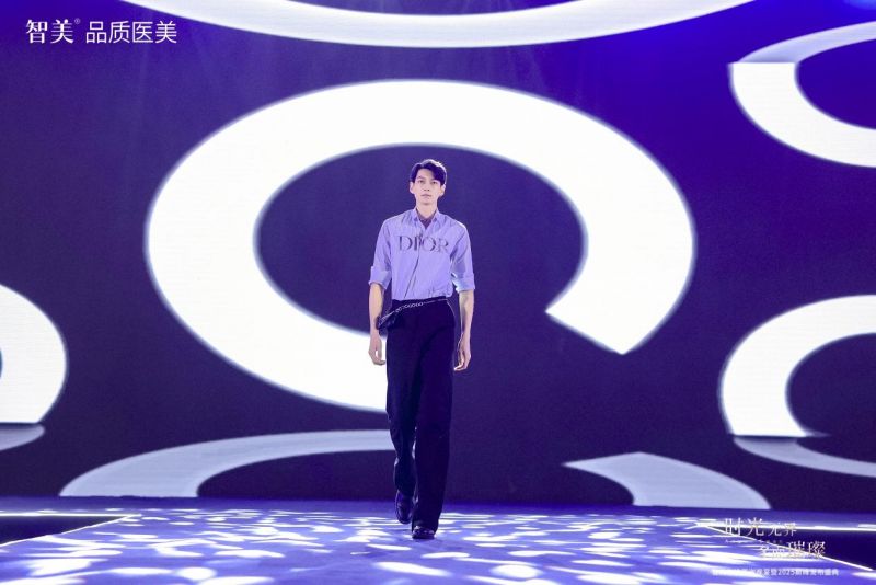 2025医美头条智美全国首发精英男系列重磅开启中国男士医美时代(图7)