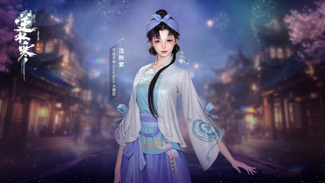 上线小时千万人涌入Deepseek虚拟形象聊天情绪价值真拉满了(图2)