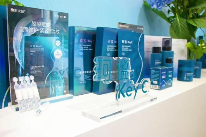 五大核心品牌亮相福瑞达矩阵化打造“新质”之美(图3)