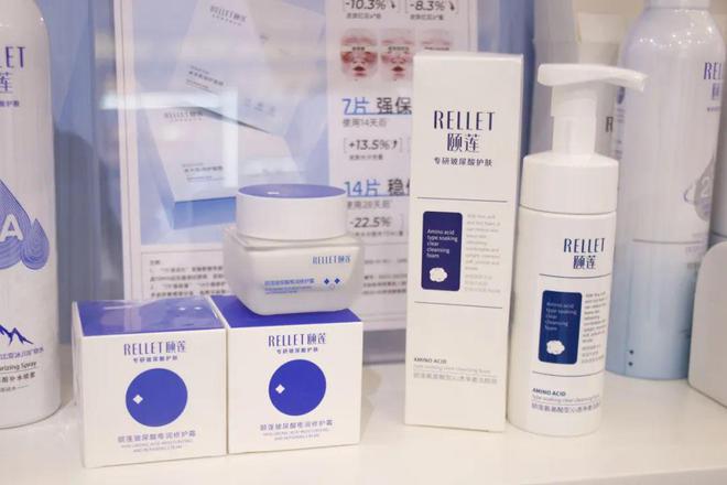 五大核心品牌亮相福瑞达矩阵化打造“新质”之美(图6)