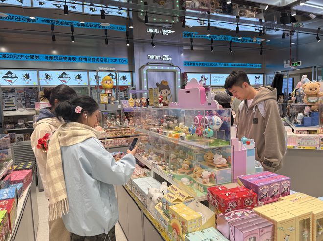 PG电子网站她经济观察：不再仅为品牌故事买单更关注自我提升型消费(图5)