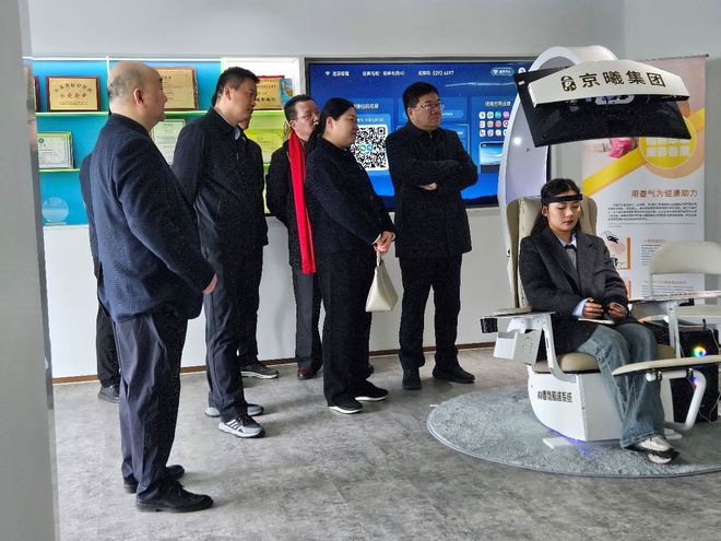 跨界融合引领创新共商世界中医药香研发新路径(图2)