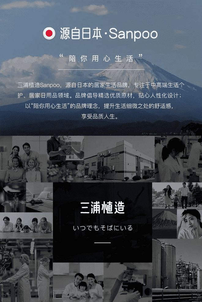 日本精致女生的小秘密！高级温柔调香氛包氛围感女孩必入！(图3)