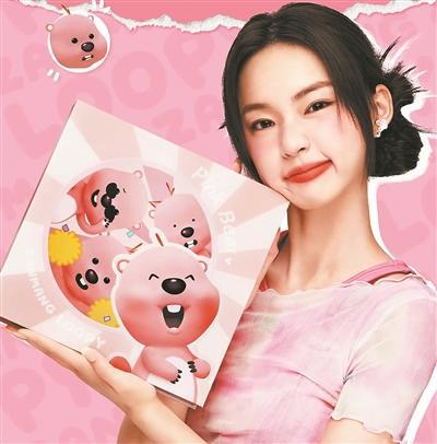 跨界破圈美妆创意更年轻(图1)