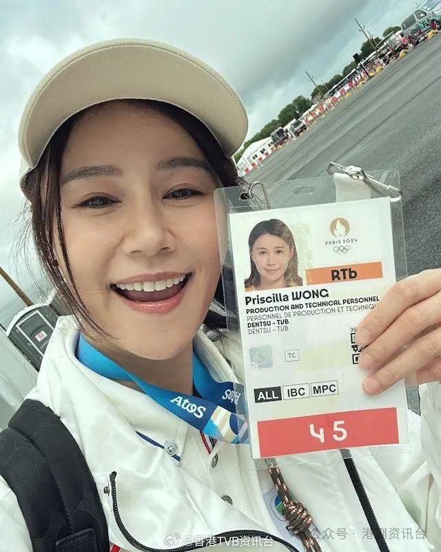 TVB当红花旦奥运表现被批“最废特派员”！揭当时已怀孕：不敢说顶着做(图5)