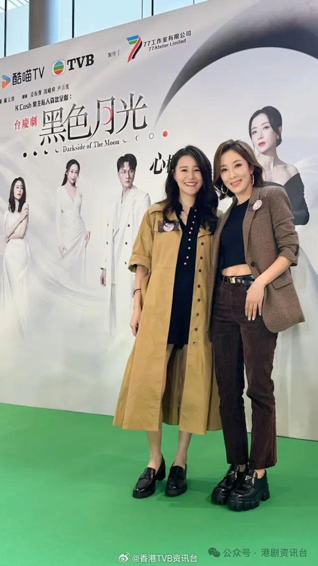 TVB当红花旦奥运表现被批“最废特派员”！揭当时已怀孕：不敢说顶着做(图4)