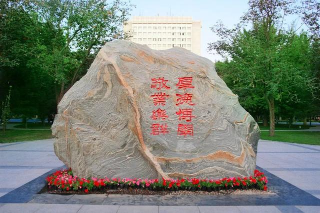 北京交大附中分校（北邮附中）召开05+3特色课程宣讲会(图5)